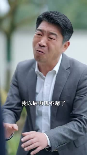 他似晚风入梦丨100集全集短剧随心观赏