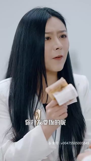 被偷走的人生丨72集短剧全集网页播放