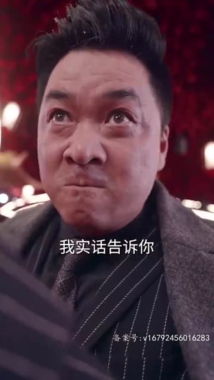 都市惊龙丨60集短剧全集随心观看