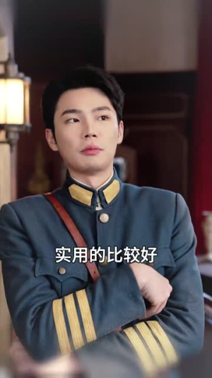 亿万星辰都是你丨80集免费短剧一键解锁