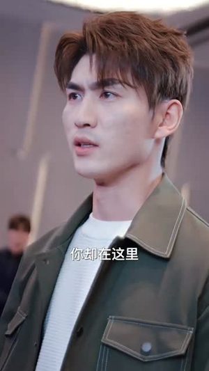 蛰龙丨101集一口气看完无广告