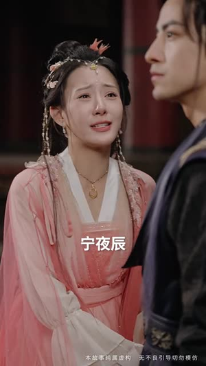 无上魔尊开局当奶爸丨64集免费短剧全集畅享