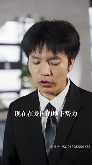 霸情恶少的小逃妻丨98集短剧全集高清观看入口