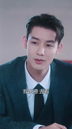 愿得安宁笑看云丨78集流畅短剧一键解锁