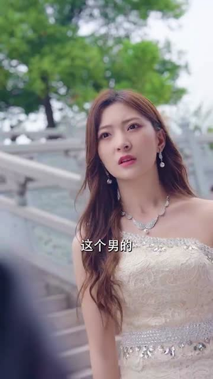 离婚后，我王者身份曝光了丨80集精彩剧情网页独播