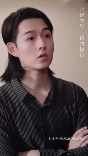 公主别怕，臣来救驾丨90集高清短剧随时享