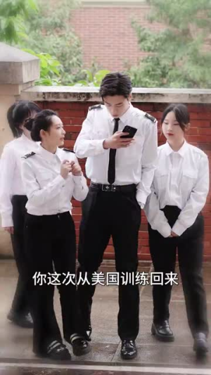 云端恋契丨80集全集短剧随心点播