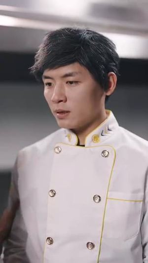 问厨哪来清如许丨63集完整剧情在线播放