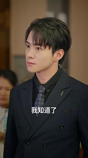 如翁丨32集全集短剧免费点播