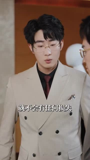谢京墨的漫长暗恋丨98集高清短剧任你点