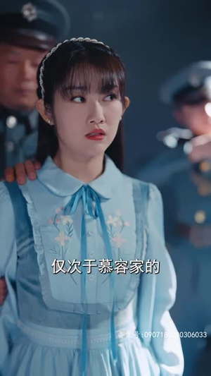 无限拯救少帅后我成了总裁夫人丨80集全集短剧随时任你点