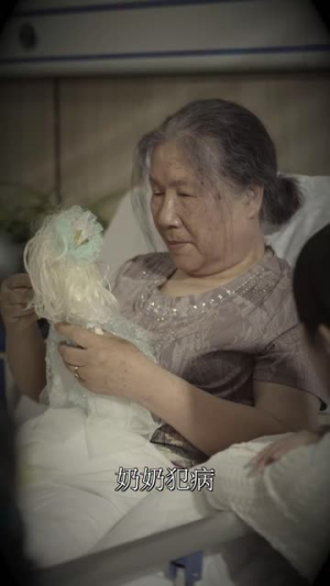 厉总，夫人回来报仇了丨75集完整版短剧随心看