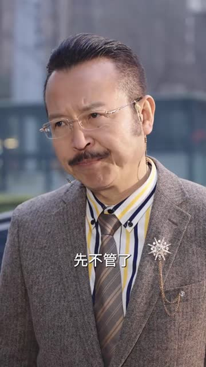 报销风波丨54集短剧一键解锁全集剧情