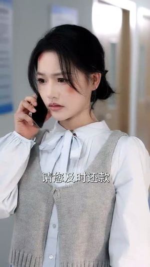 背叛我的人求我救命丨55集高清流畅短剧即点即播