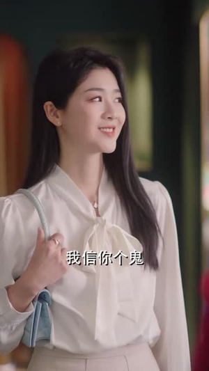 王牌千金她马甲掉了丨80集短剧精彩剧情立即看