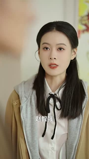 春节回村相亲记(30集) 春节回村相亲记(30集)短剧精选全集无广告