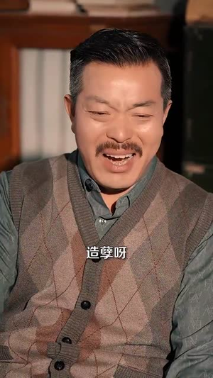 八零年代,深情不负(80集) 八零年代,深情不负(80集)短剧热播全集免费追