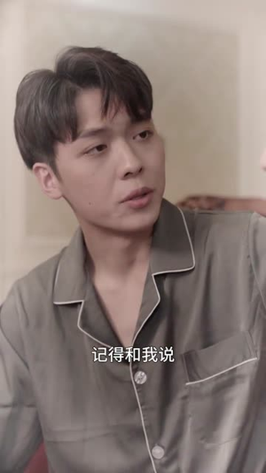 裴总，夫人说她不需要两个老公丨109集全集短剧轻松解锁