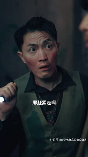 我从地狱来丨91集高清短剧即刻观看