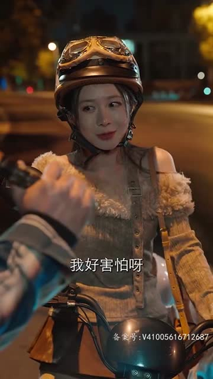 晚歌伴舟行丨85集短剧全集免费在线观看