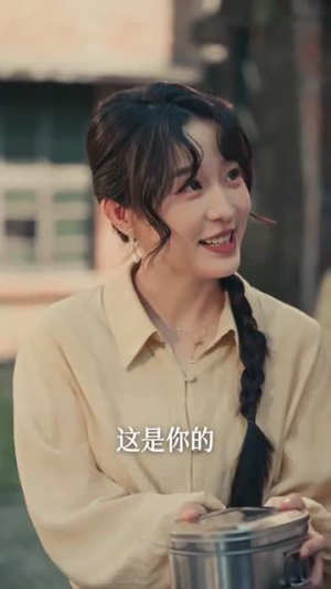重回八零：我不是恶媳丨60集短剧全集一次看过瘾
