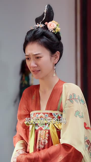 风铃转君心动＆雨铃霖丨42集短剧流畅播放不卡顿