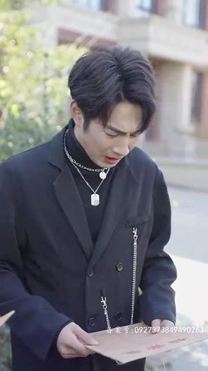 除间令(95集) 除间令(95集)短剧大结局全集解锁