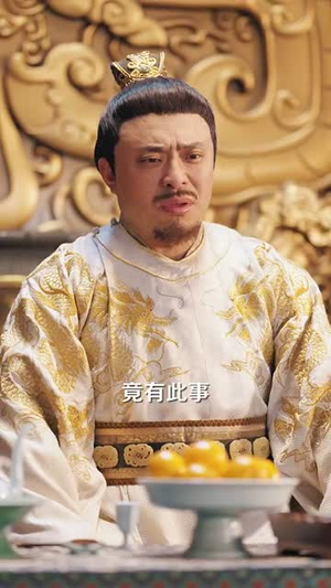后宅蔷薇花开久(92集) 后宅蔷薇花开久(92集)短剧全剧终在线连看