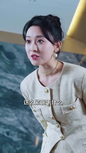 甜蜜绯闻丨82集高清短剧轻松观看