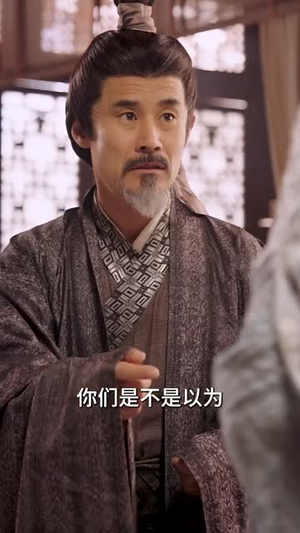 侯门主母超难哄丨40集精彩剧情即刻观看