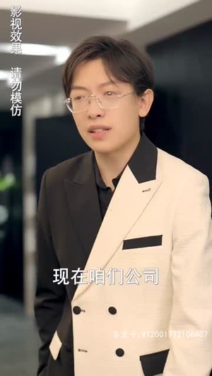 龙临九天丨90集全集短剧畅快观看
