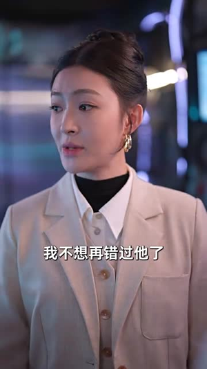沉入深海，将你遗忘丨73集高清短剧即刻观看