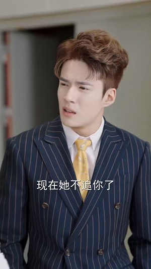 我和闺蜜反目成仇丨47集高清短剧全集欣赏