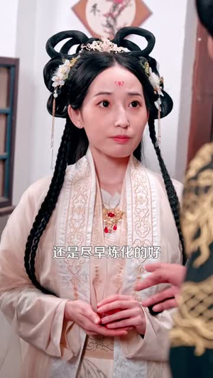 趁懵懂女帝被退婚，拐走做老婆丨103集全集短剧在线追更