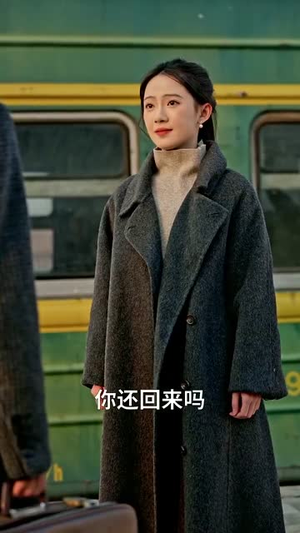 春风不解意何故撩人心丨63集全集短剧随时随地看