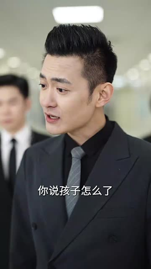 绝情母子之圆谎丨58集短剧网页版全集畅看