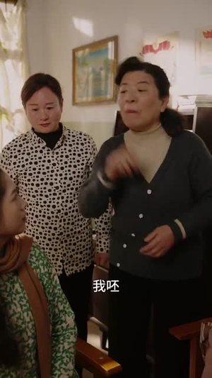 我在桑海爱上80年代的他丨60集全集高清在线观看