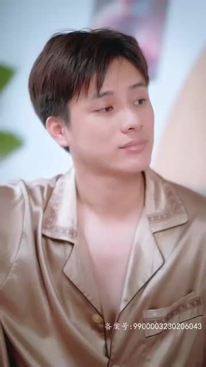 镇妖师之狐妖新娘丨80集高清短剧全集任你赏
