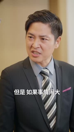 七世赌约丨63集短剧独家解锁立即观看