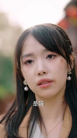 誓言如歌似刀丨39集全集免费观看高清流畅