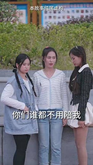 一日逃离丨99集短剧高清在线畅看