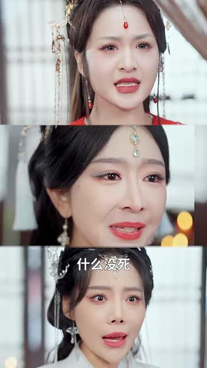 老祖请出关丨70集全集短剧在线观看解锁
