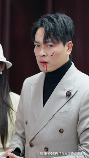 小小琴帝一指弹丨33集短剧全集任意播