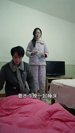 谁也别想动我妈丨44集短剧全集解锁即刻享