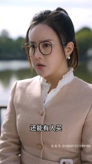 重回1990之时代之王丨100集短剧一键播放畅享全集