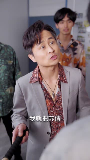 正义永不缺席丨37集全集短剧随心看