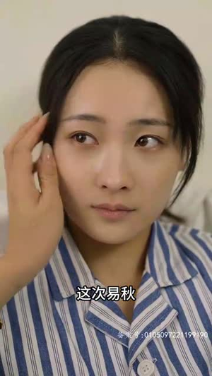 重生1990之女儿再爱我一次丨100集短剧解锁立即观看