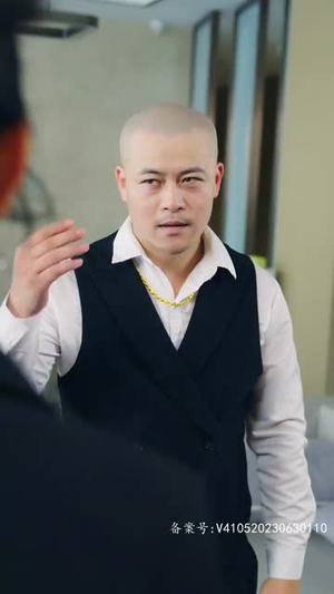 灵兽录之九尾狐王(85集) 灵兽录之九尾狐王(85集)短剧全集VR沉浸版