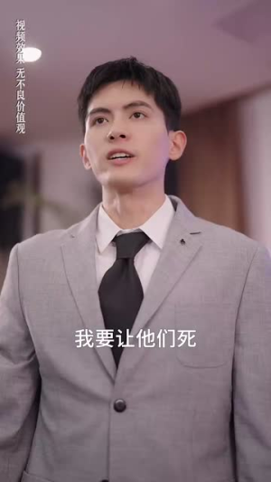 长歌归来丨85集高清短剧随心看