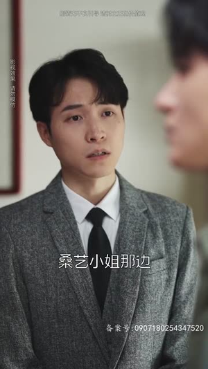 繁华如梦丨94集全集短剧任你点